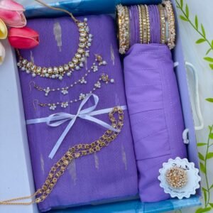 💜 কুহেলিকা — জামদানী শাড়ি স্পেশাল গিফট বক্স