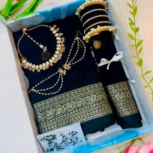 🖤 নিশীথিনী — পিউর আড়ং কটন শাড়ি গিফট বক্স