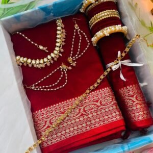 ❤️ রক্তকরবী — পিউর আড়ং কটন শাড়ি গিফট বক্স