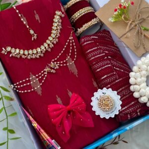 ❤️ প্রিয়দর্শিনী জামদানী শাড়ি — স্পেশাল গিফট বক্স